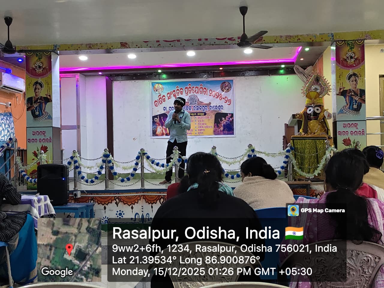 184395_albumimg_WhatsApp Image 2025-12-15 at 3.47.07 PM (1).jpeg